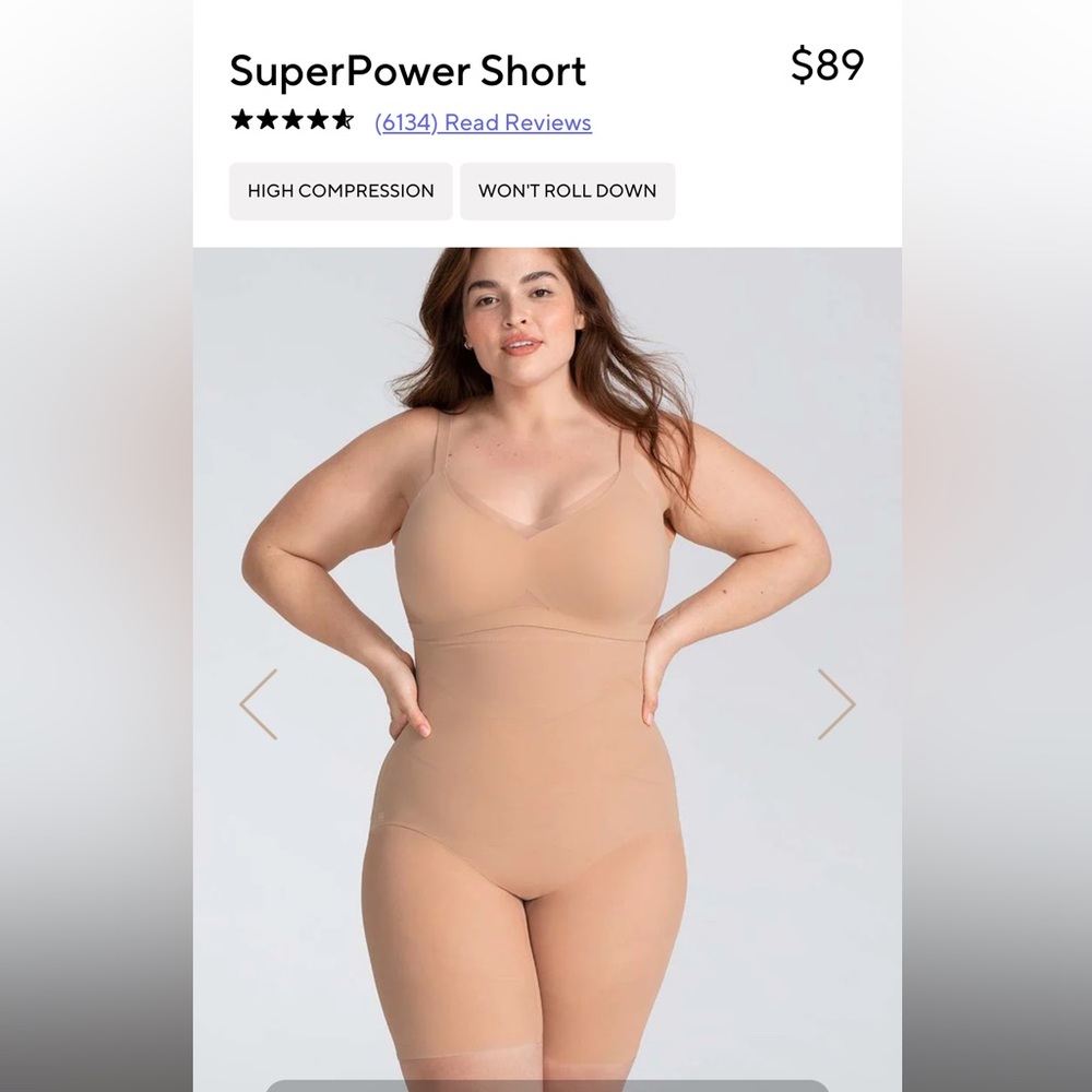 BRAND NEW Honeylove SuperPower short